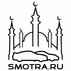Наклейка на машину "SMOTRA.RU- Казань"