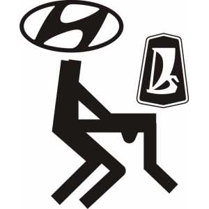 Наклейка на машину "Hyundai делает LADA"