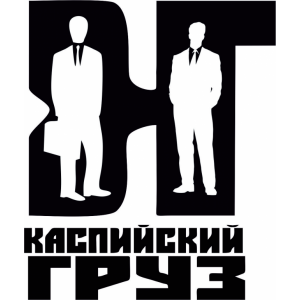 Наклейка на машину "Каспийский груз"