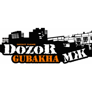 Наклейка на машину "Dozor Gubakha"