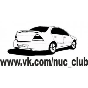 Наклейка на машину "Nuc Club"