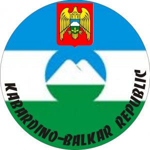 Наклейка на машину "Kabardino-Balkar Republic