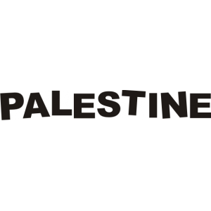 Наклейка на машину "Palestine