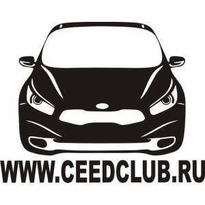 Наклейка на машину "Cee'd club KIA версия 1"