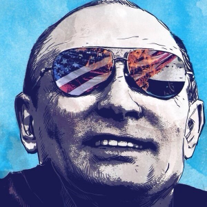 Наклейка на машину "Америка глазами Путина"