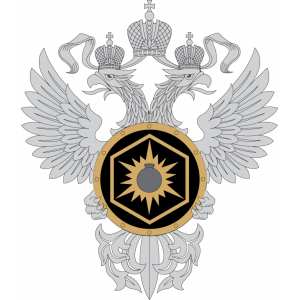 Наклейка на машину "Эмблема Российского агентства по боеприпасам"
