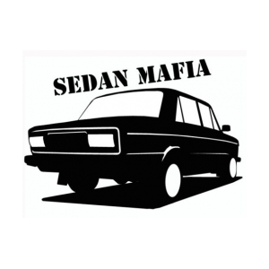 Наклейка на машину "SEDAN MAFIA 2106"