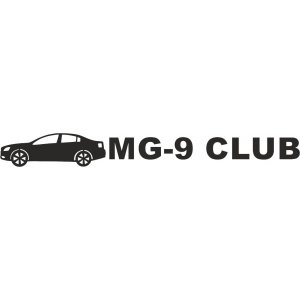 Наклейка на машину "Galant MG9 club"