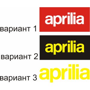 Наклейка на машину "Aprilia logo"