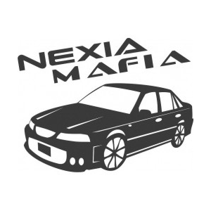 Наклейка на машину "NEXIA MAFIA"