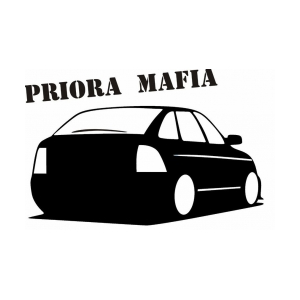 Наклейка на машину "PRIORA MAFIA"