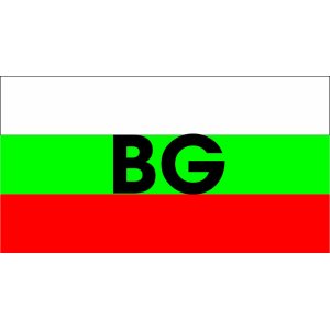 Наклейка на машину "Флаг Болгарии с буквенным обозначением"