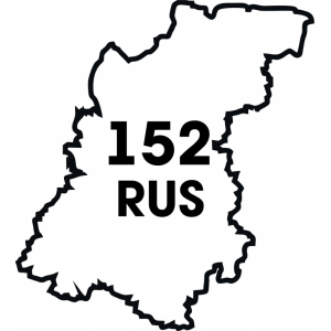 Наклейка на машину "Карта Вашего региона. Нижегородская область"