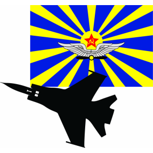 Наклейка на машину "Флаг ВВС СССР и МиГ-31 полноцветная версия 1"