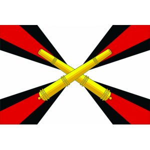 Наклейка на машину "Флаг Ракетных Войск и Артиллерии «РВиА» полноцветная"