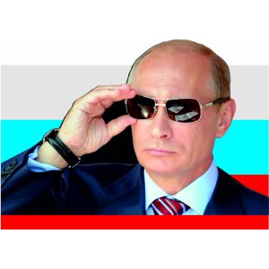 Наклейка на машину "Путин ВВ на фоне флага России полноцветная"