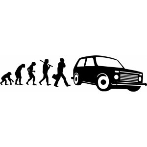 Наклейка на машину "Эволюция человека Нива версия 2"