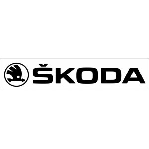 Наклейка на машину "Skoda logo версия 2 Шкода логотип"