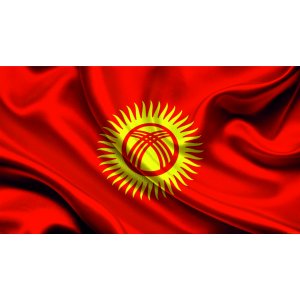 Наклейка на машину "Флаг Кыргызстана. Флаг Киргизии полноцветгная"