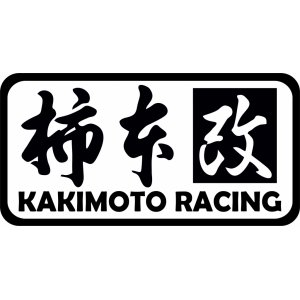 Наклейка на машину "Kakimoto racing версия 1. Тюнинг"