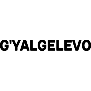 Наклейка на машину "Gyalgelevo"