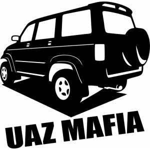 Наклейка на машину "UAZ MAFIA версия 2. УАЗ мафия"