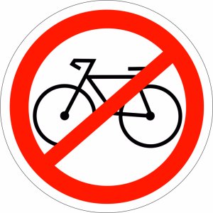 Наклейка на машину "Вход с велосипедами запрещен. Версия 1"