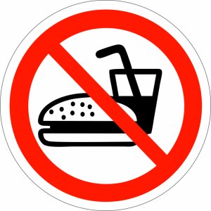 Наклейка на машину "Вход с едой и напитками запрещен. версия 1"