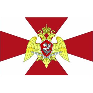 Наклейка на машину "Национальная Гвардия РФ. Флаг. Полноцветная"