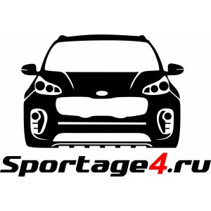 Наклейка на машину "KIA Sportage 4. Клуб нового KIA"