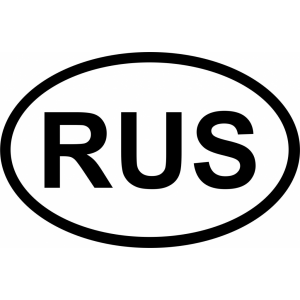 Наклейка на машину "Наклейка на автомобиль RUS полноцветная. Версия 2"