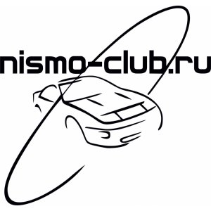 Наклейка на машину "Nismo Club logo"