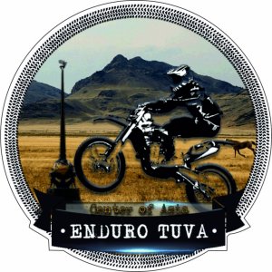 Наклейка на машину "Endura Tuva. Мотоциклы"