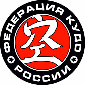 Наклейка на машину "Федерация КУДО России версия 2"