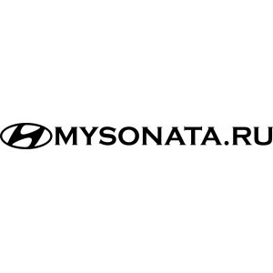 Наклейка на машину "Hyundai. Mysonata.ru"