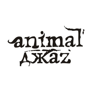 Наклейка на машину "ANIMAL JAZZ"