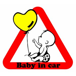 Наклейка на машину "Ребенок в машине версия 77. Baby in car"