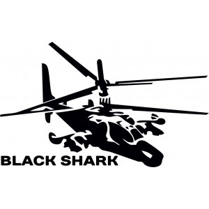 Наклейка на машину "Вертолет Черная Акула. Black Shark. KA-50"