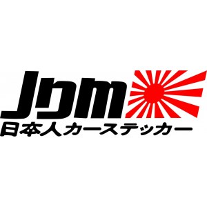 Наклейка на машину "JDM Солнце. Jdm Style"