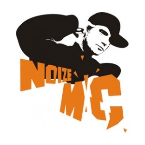 Наклейка на машину "Noize MC 2"