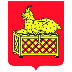 Наклейка на машину "Герб города Бодайбо"