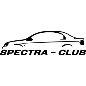 Наклейка на машину "Spectra club. Kia"