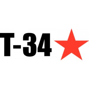 Наклейка на машину "Т-34 и Звезда"
