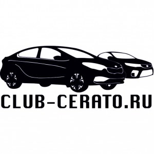 Наклейка на машину "Club-cerato.ru"